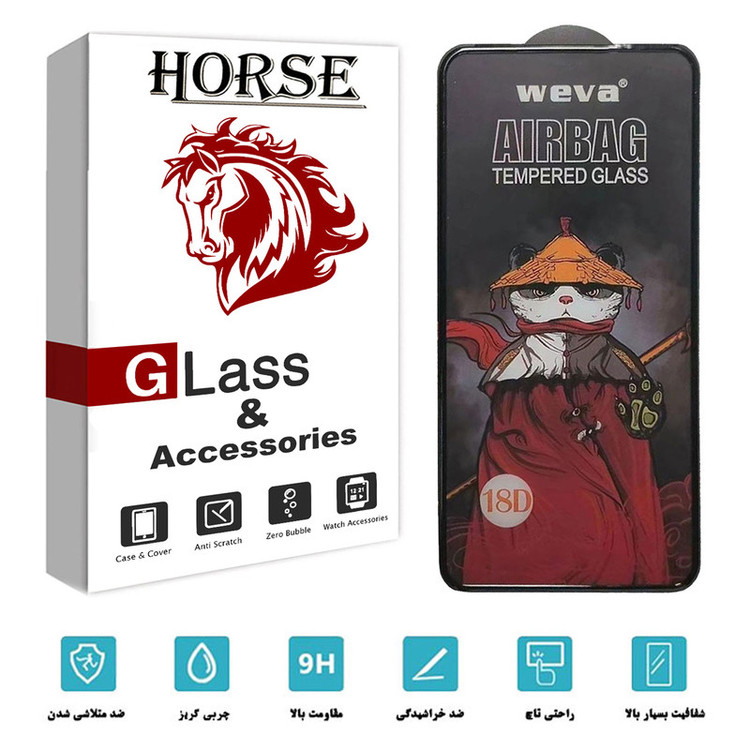 محافظ صفحه نمایش هورس مدل AIRBAG مناسب برای گوشی موبایل شیائومی Redmi Note 12 Pro Plus