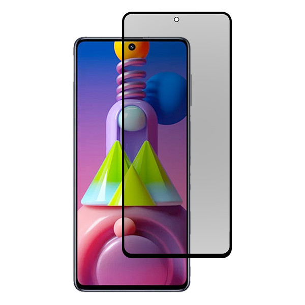 محافظ صفحه نمایش حریم شخصی مدل PSP مناسب برای گوشی موبایل سامسونگ Galaxy M51