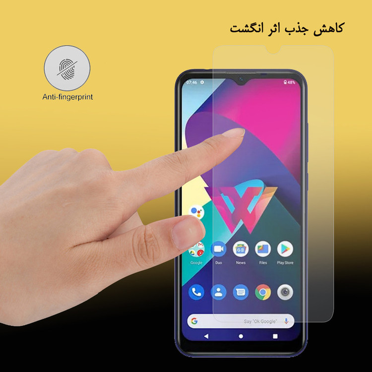 محافظ صفحه نمایش هورس مدل UCC مناسب برای گوشی موبایل ال جی W31 Plus