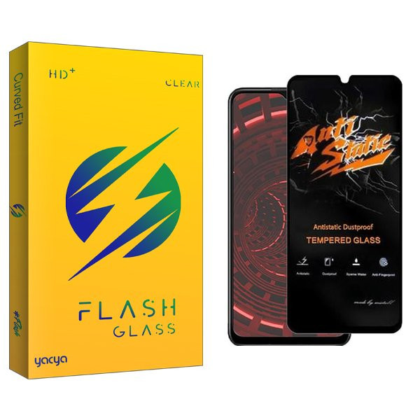 محافظ صفحه نمایش یاکیا مدل Yca Antistatic مناسب برای گوشی موبایل شیائومی Redmi Note 13r