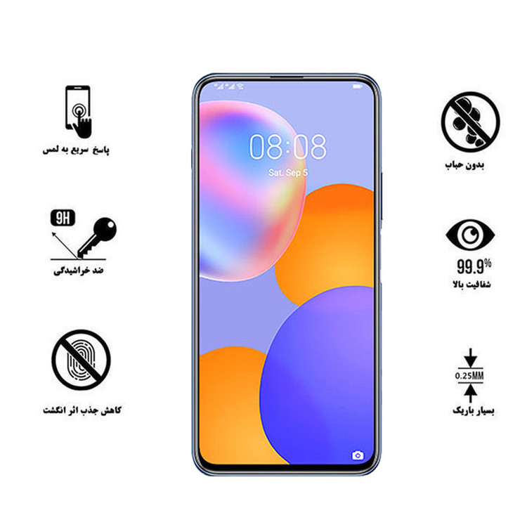 محافظ صفحه نمایش سرامیکی هورس مدل CRM مناسب برای گوشی موبایل هوآوی Y9a بسته سه عددی