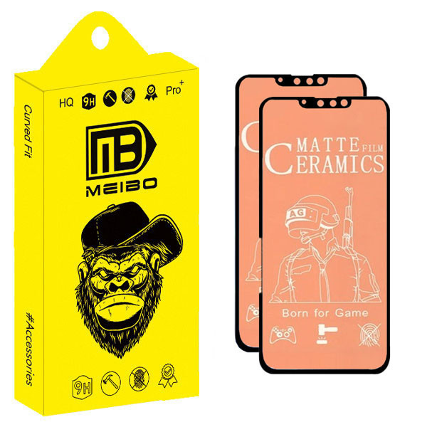 محافظ صفحه نمایش میبو مدل MAAT مناسب برای گوشی موبایل اپل IPHONE 13 PROMAX بسته دو عددی