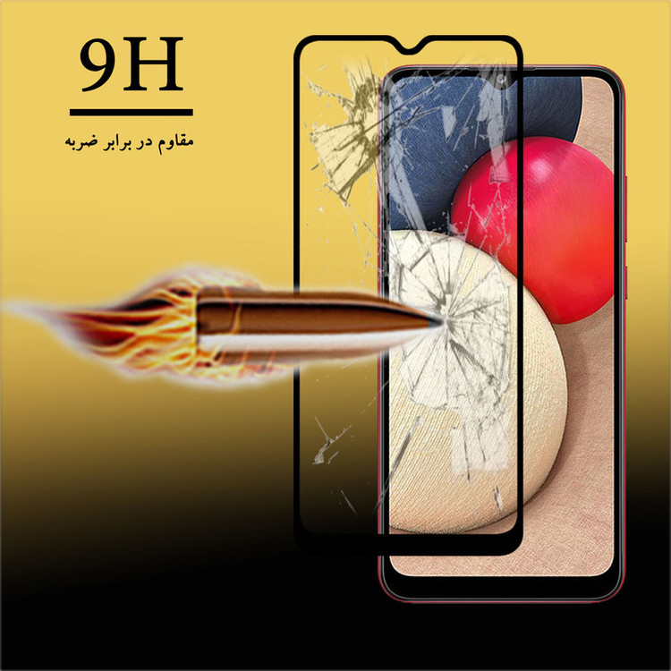 محافظ صفحه نمایش 5D هورس مدل FAG مناسب برای گوشی موبایل سامسونگ Galaxy A02s بسته دو عددی