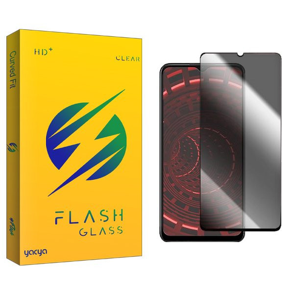 محافظ صفحه نمایش حریم شخصی یاکیا مدل Yca مناسب برای گوشی موبایل سامسونگ Galaxy A05/A05s