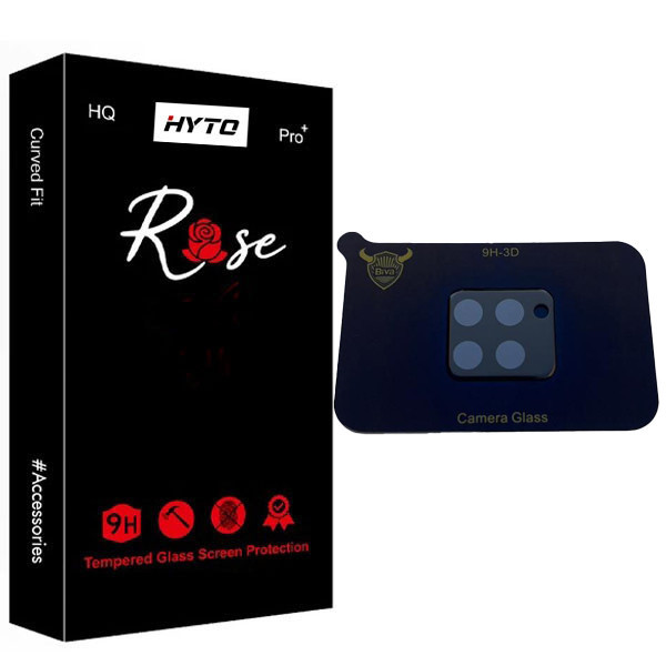 محافظ لنز دوربین هیتو مدل 3D Tempered Rose مناسب برای گوشی موبایل شیائومی Redmi Note 11 Pro