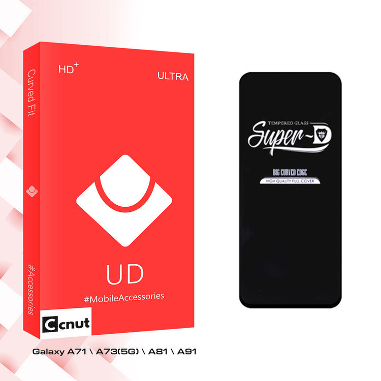 محافظ صفحه نمایش کوکونات مدل UD Sup-D مناسب برای گوشی موبایل سامسونگ Galaxy A71 \ A73(5G) \ A81 \ A91