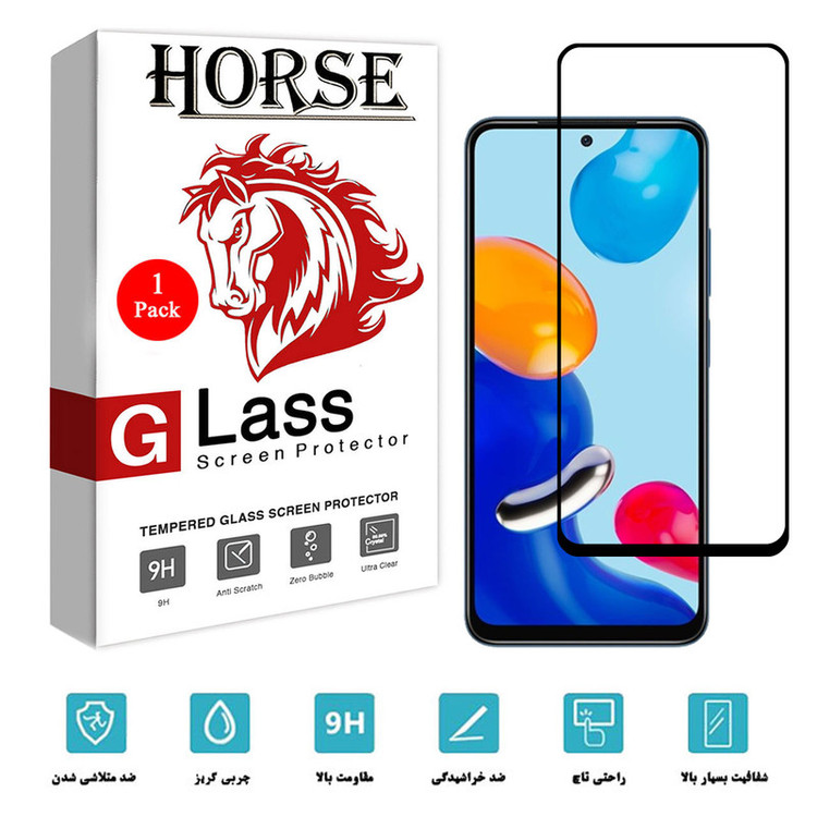 محافظ صفحه نمایش سرامیکی هورس مدل CMC01 مناسب برای گوشی موبایل شیائومی Redmi Note 11 Pro Plus 5G
