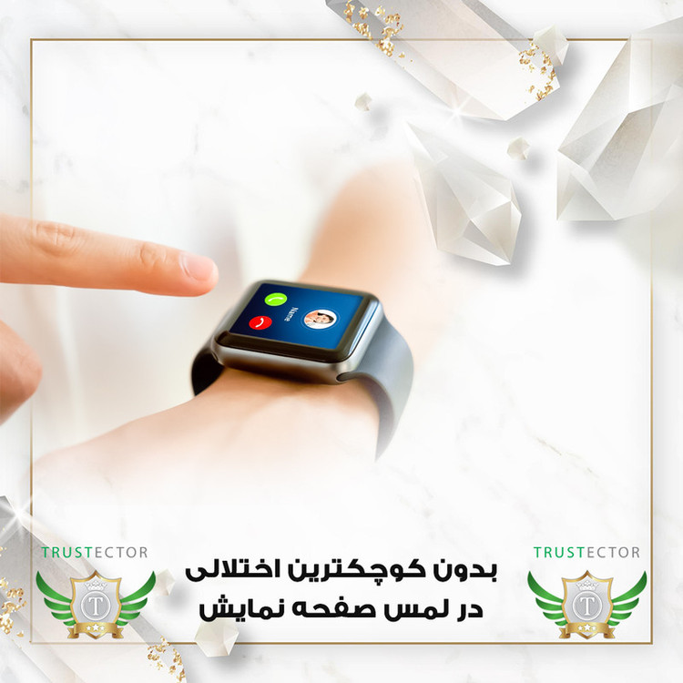 محافظ صفحه نمایش تراستکتور مدل PMMT20 مناسب برای ساعت هوشمند میبرو lite2