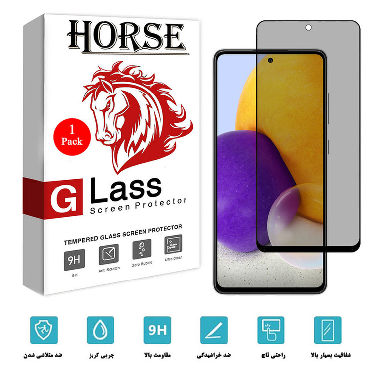 محافظ صفحه نمایش حریم شخصی هورس مدل PRV مناسب برای گوشی موبایل سامسونگ Galaxy A72 5G