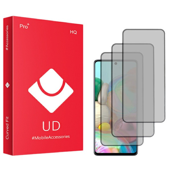 محافظ صفحه نمایش حریم شخصی یو دی مدل HQ مناسب برای گوشی موبایل سامسونگ Galaxy M31S بسته سه عددی