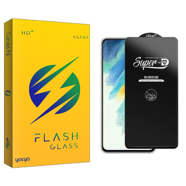 محافظ صفحه نمایش یاکیا مدل Yac SuperD_ESD مناسب برای گوشی موبایل سامسونگ Galaxy S21 FE