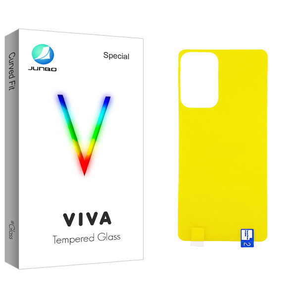 محافظ پشت گوشی جانبو مدل Viva Glass مناسب برای گوشی موبایل سامسونگ Galaxy A52