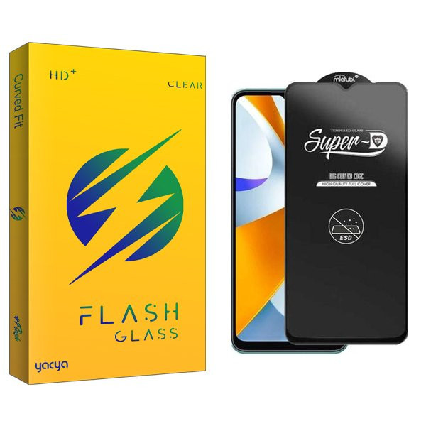 محافظ صفحه نمایش یاکیا مدل Yac Superd_ESD مناسب برای گوشی موبایل شیائومی Poco C40