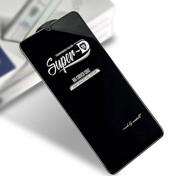 محافظ صفحه نمایش بوک مدل SUPER D مناسب برای گوشی موبایل سامسونگGalaxy A71