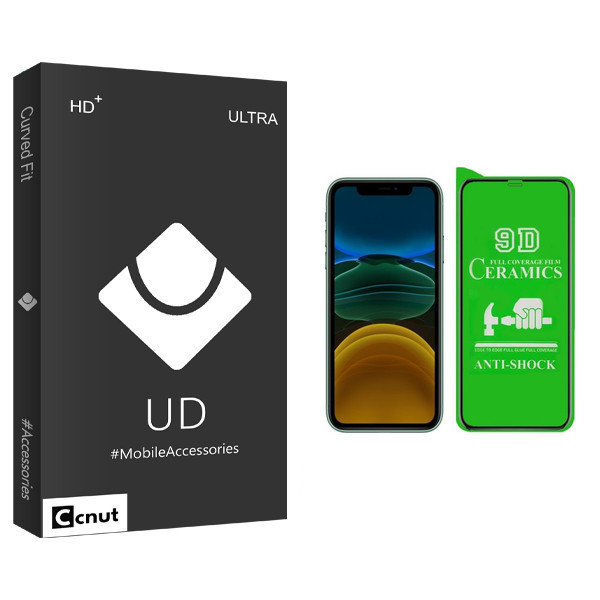 محافظ صفحه نمایش سرامیکی کوکونات مدل UD Black مناسب برای گوشی موبایل اپل IPHONE XR/11