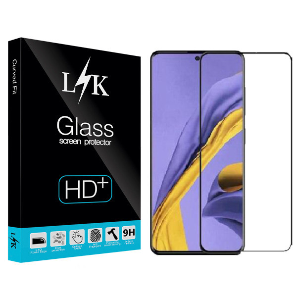 محافظ صفحه نمایش مات ال کی مدل +LITE مناسب برای گوشی موبایل سامسونگ Galaxy S20FE/A51