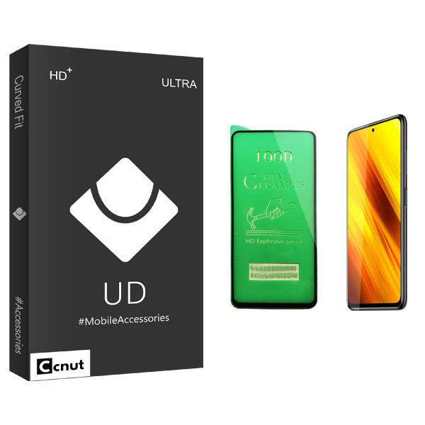 محافظ صفحه نمایش سرامیکی کوکونات مدل UD Black مناسب برای گوشی موبایل شیائومی Poco X3
