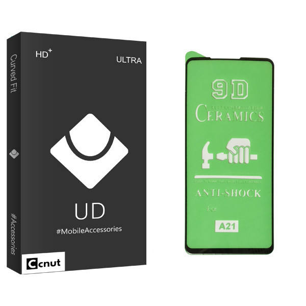 محافظ صفحه نمایش کوکونات مدل UD Black مناسب برای گوشی موبایل سامسونگ Galaxy A21