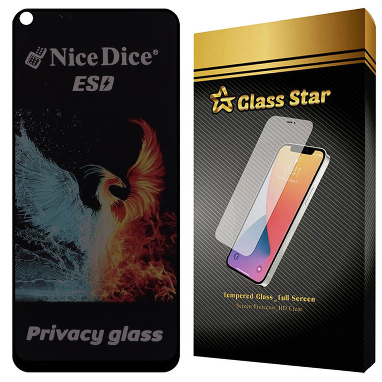 محافظ صفحه نمایش گلس استار مدل GND7 مناسب برای گوشی موبایل شیائومی Mi 11 Lite 4G / Mi 11 Lite 5G / Mi 11 Lite 5G NE / ناتینگ فون Nothing Phone 1