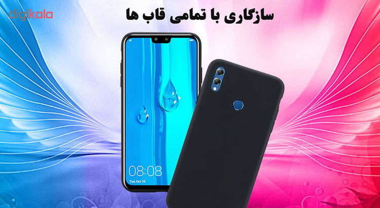 محافظ صفحه نمایش 5D هورس مدل FAG مناسب برای گوشی موبایل هوآوی Enjoy 9 Plus بسته دو عددی