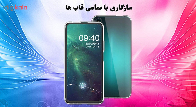 محافظ صفحه نمایش 5D هورس مدل FAG مناسب برای گوشی موبایل آنر 9X بسته سه عددی