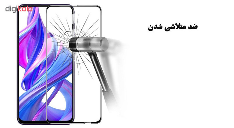 محافظ صفحه نمایش 5D هورس مدل FAG مناسب برای گوشی موبایل آنر 9X بسته سه عددی