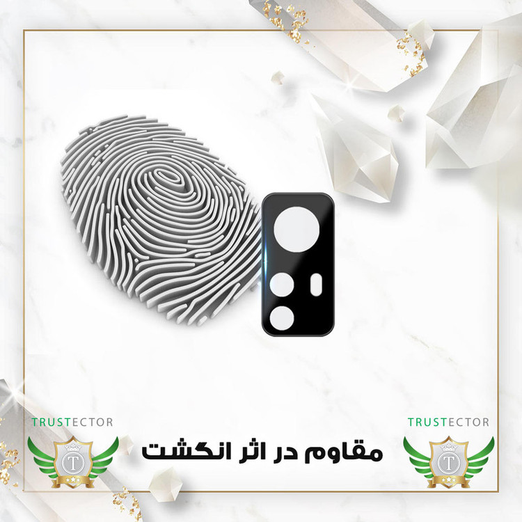 محافظ لنز دوربین تراستکتور مدل LFUT20 مناسب برای گوشی موبایل شیائومی 11T / 11T Pro