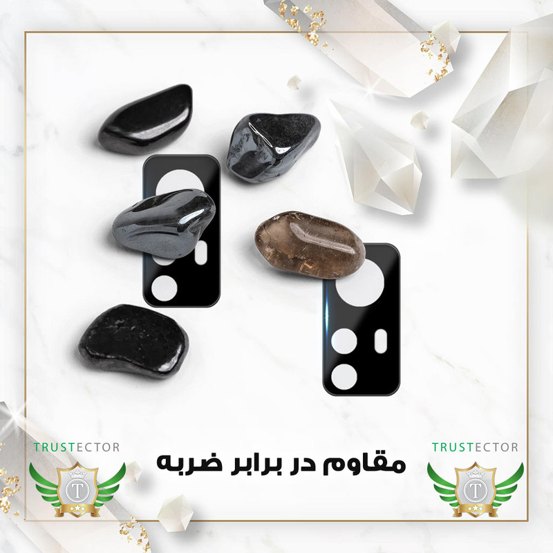 محافظ لنز دوربین تراستکتور مدل LFUT20 مناسب برای گوشی موبایل شیائومی 11T / 11T Pro