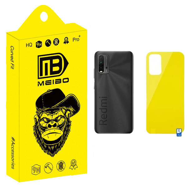 محافظ پشت گوشی میبو مدل TPU مناسب برای گوشی موبایل شیائومی Redmi 9T