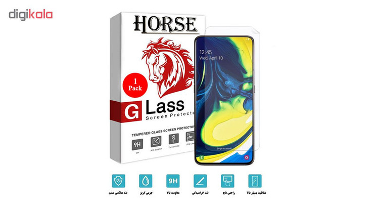 محافظ تمام صفحه نمایش نانو هورس مدل FSN مناسب برای گوشی موبایل سامسونگ Galaxy A80