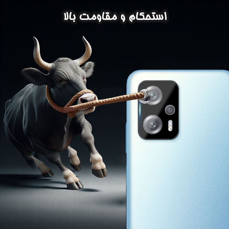 محافظ لنز دوربین گلس استار مدل LFUG20 مناسب برای گوشی موبایل شیائومی Poco X4 GT / Redmi Note 11T Pro / Redmi Note 11T Pro Plus / Redmi K50i