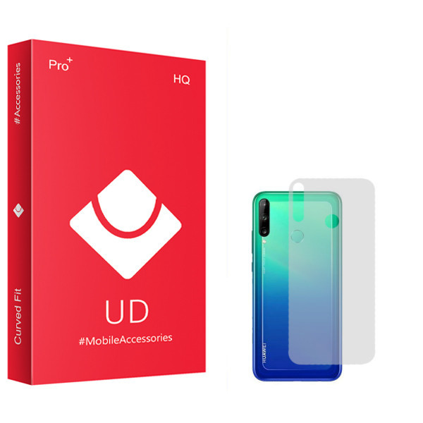 محافظ پشت گوشی یو دی مدل HQ مناسب برای گوشی موبایل هوآوی Y7P