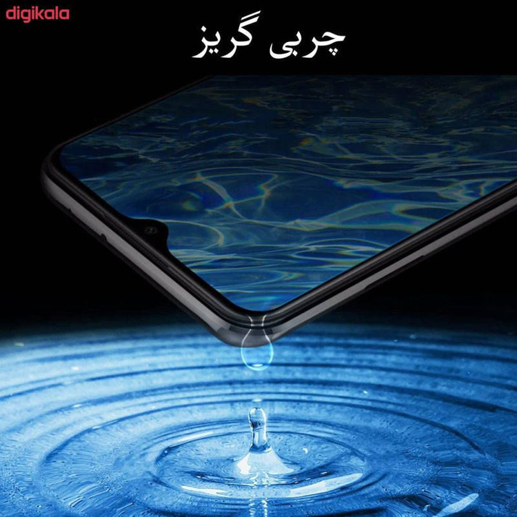 محافظ صفحه نمایش سرامیکی کد ep009 مناسب برای گوشی موبایل اپل iPhone 11 Pro Max