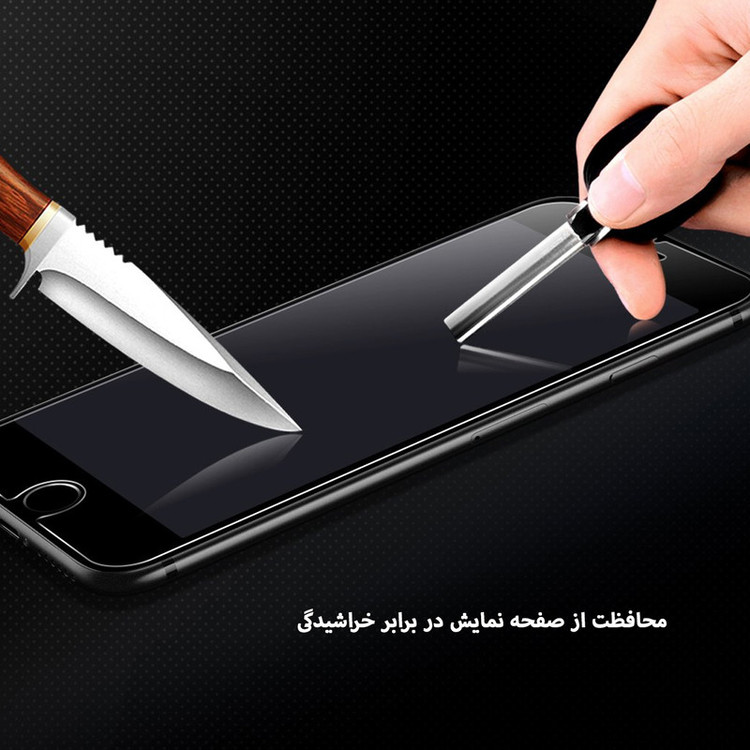 محافظ صفحه نمایش هورس مدل UCC مناسب برای گوشی موبایل اپل iPhone SE 2020 بسته سه عددی