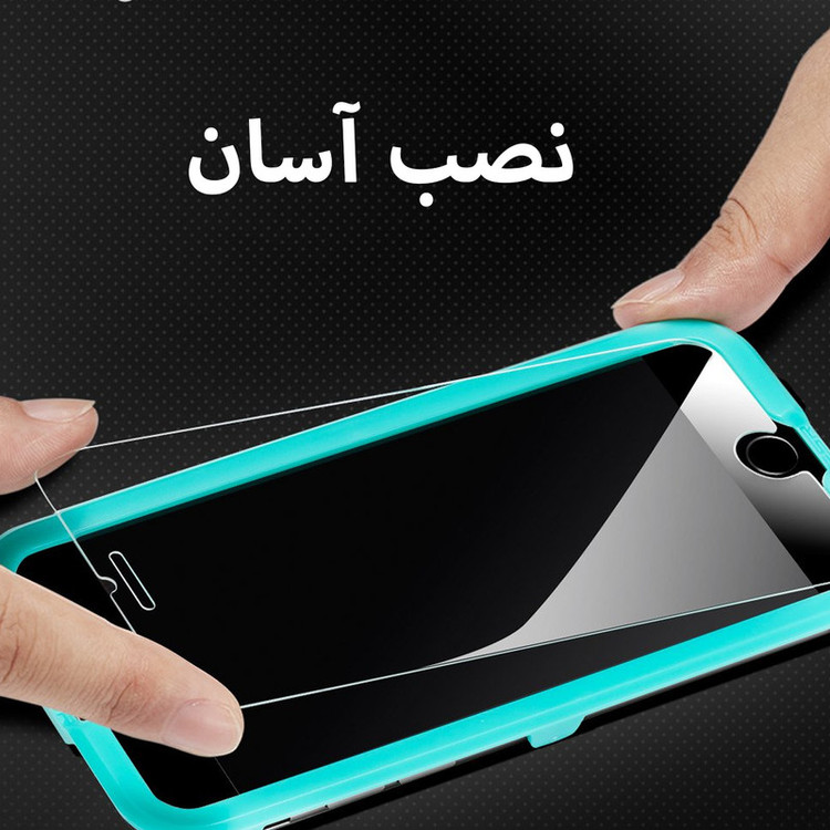 محافظ صفحه نمایش هورس مدل UCC مناسب برای گوشی موبایل اپل iPhone SE 2020 بسته سه عددی
