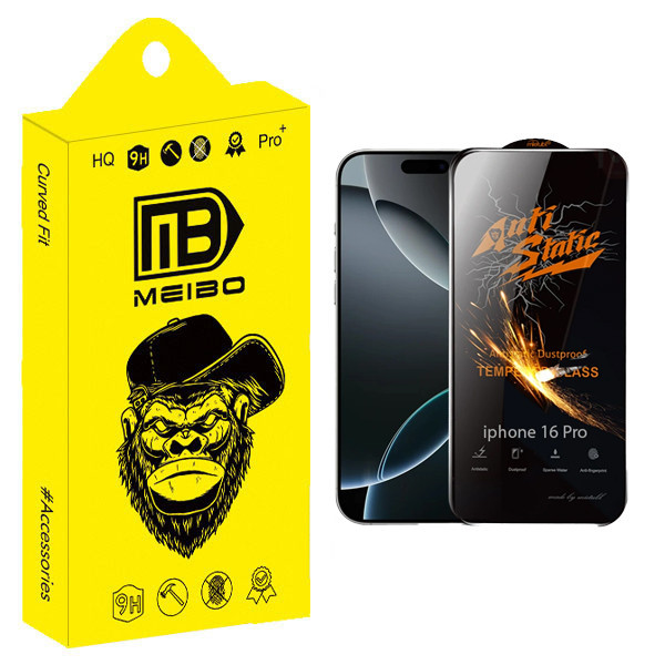 محافظ صفحه نمایش میبو مدل ClearWave مناسب برای گوشی موبایل اپل iPhone 16 Pro