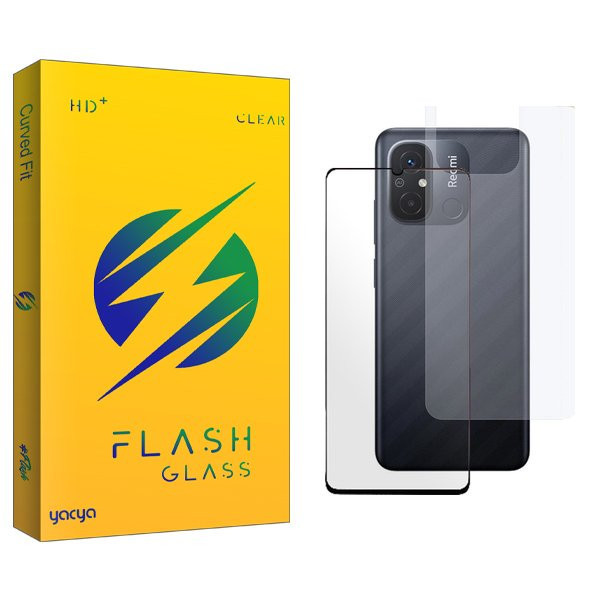 محافظ صفحه نمایش شیشه ای یاکیا مدل Yac مناسب برای گوشی موبایل شیائومی Redmi 12c به همراه محافظ پشت گوشی