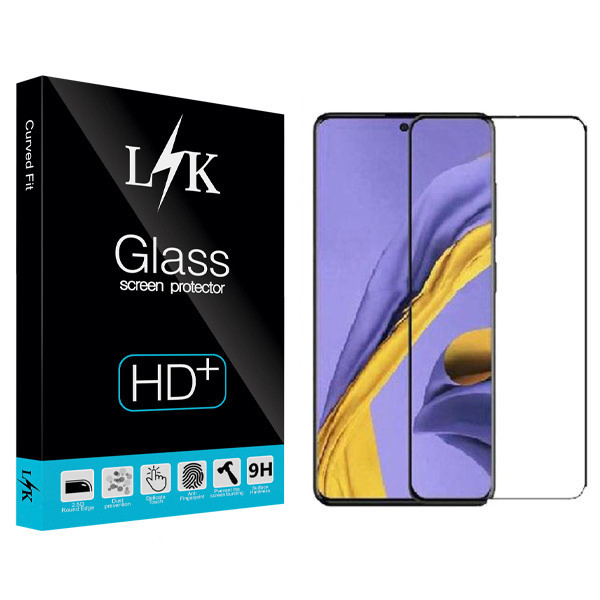 محافظ صفحه نمایش ال کی مدل Hard glass مناسب برای گوشی موبایل سامسونگGalaxy A51