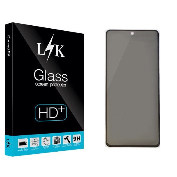 محافظ صفحه نمایش حریم شخصی ال کی مدل Hard glass مناسب برای گوشی موبایل شیائومی Redmi Note 9 Pro