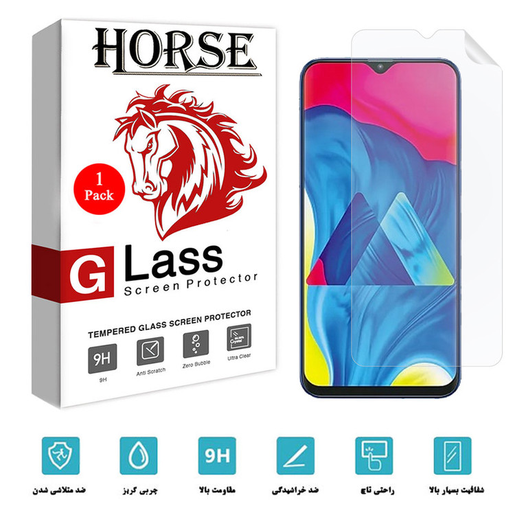 محافظ صفحه نمایش هورس مدل TPU-H مناسب برای گوشی موبایل سامسونگ Galaxy M10s
