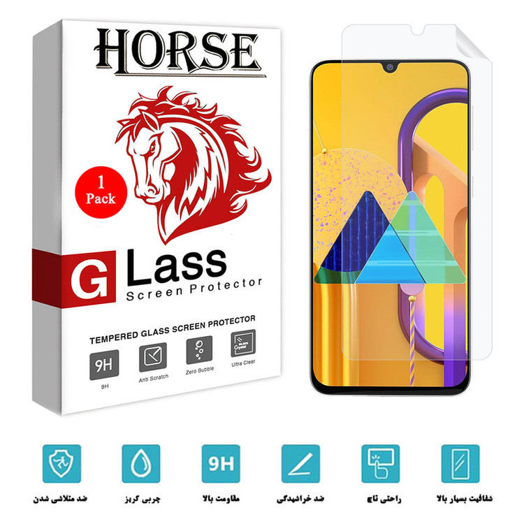 محافظ صفحه نمایش هورس مدل TPU-H مناسب برای گوشی موبایل سامسونگ Galaxy M30s
