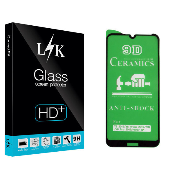 محافظ صفحه نمایش ال کی مدل Hard glass مناسب برای گوشی موبایل هوآوی Y6 Prime 2019/Y6S