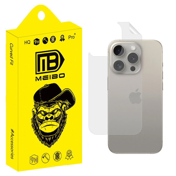 محافظ پشت گوشی میبو مدل Ultra Shield مناسب برای گوشی موبایل اپل iPhone 15 Pro Max
