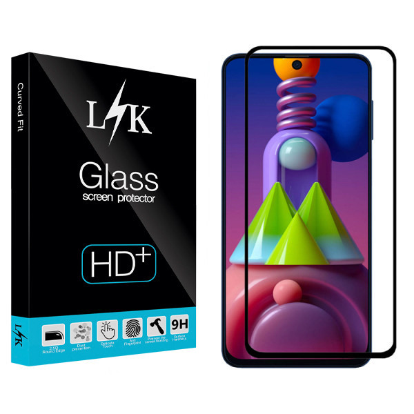 محافظ صفحه نمایش ال کی مدل Hard glass مناسب برای گوشی موبایل سامسونگ Galaxy M51