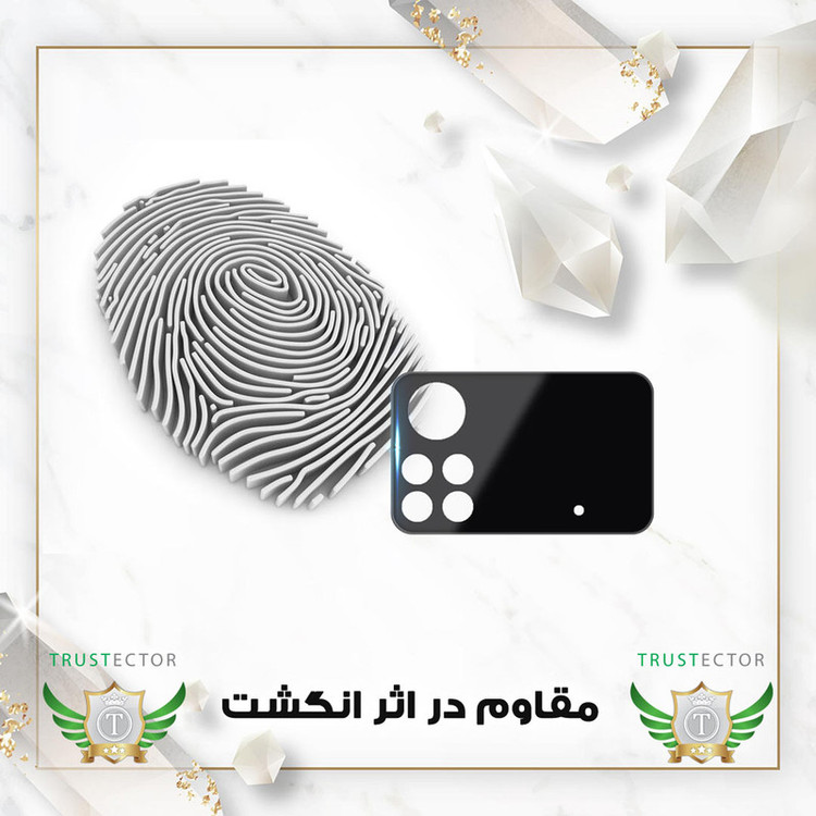 محافظ لنز دوربین تراستکتور مدل LFUT20 مناسب برای گوشی موبایل شیائومی Poco X4 Pro 5G