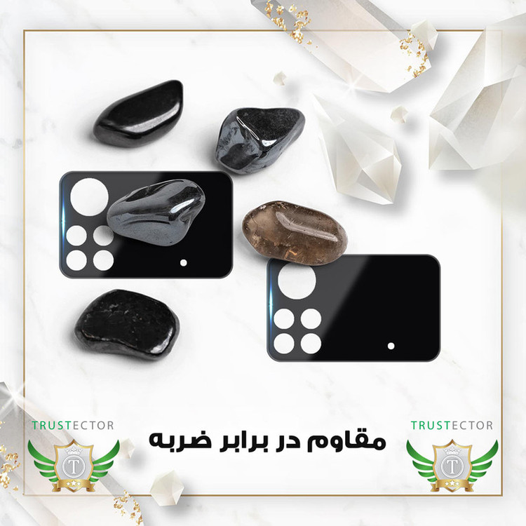 محافظ لنز دوربین تراستکتور مدل LFUT20 مناسب برای گوشی موبایل شیائومی Poco X4 Pro 5G