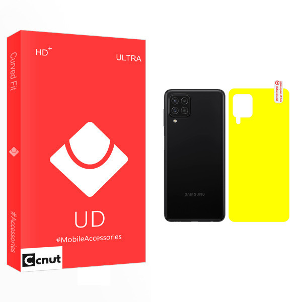محافظ پشت گوشی کوکونات مدل UD مناسب برای گوشی موبایل سامسونگ Galaxy A22 4G