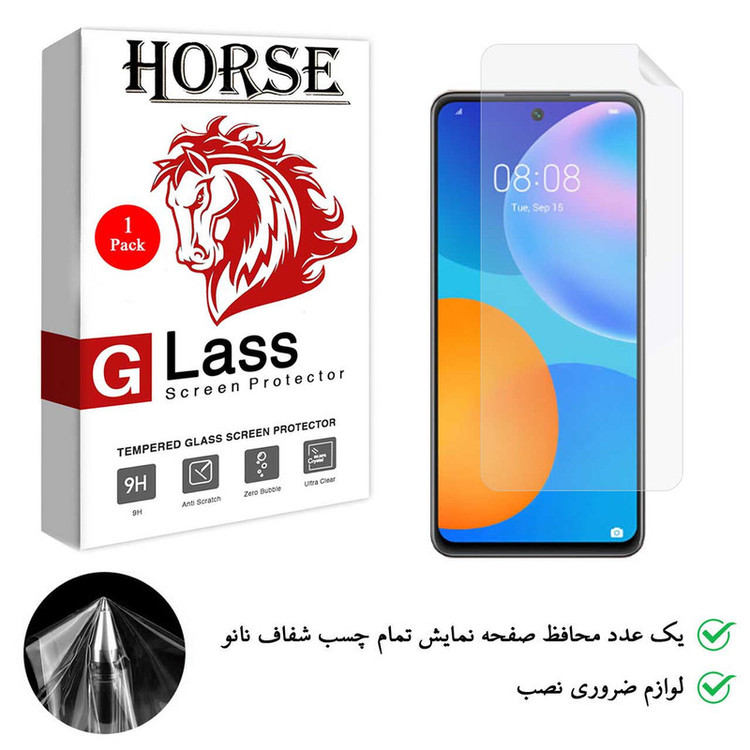 محافظ صفحه نمایش نانو هورس مدل TPU01 مناسب برای گوشی موبایل هوآوی Y7a