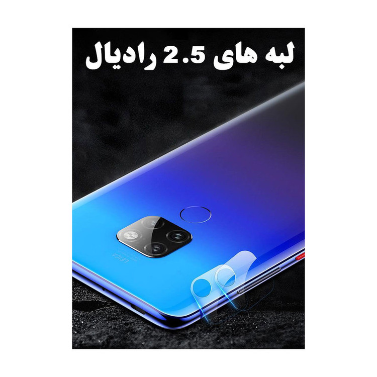 محافظ لنز دوربین هورس مدل SGL01 مناسب برای گوشی موبایل هوآوی Mate 20