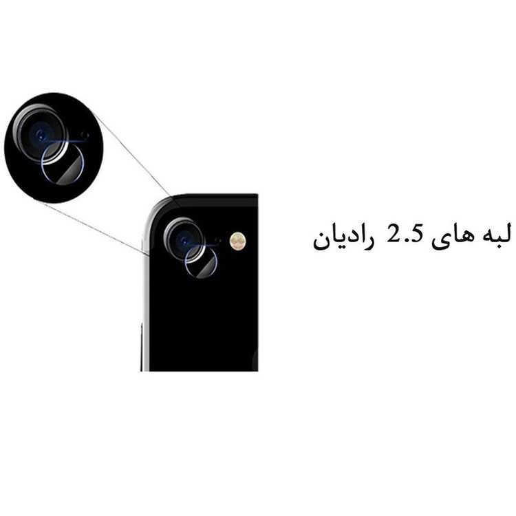 محافظ لنز دوربین هورس مدل SGL01 مناسب برای گوشی موبایل اپل iPhone 6 / 6s
